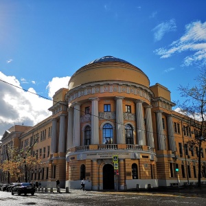 Фото от владельца Московский педагогический государственный университет