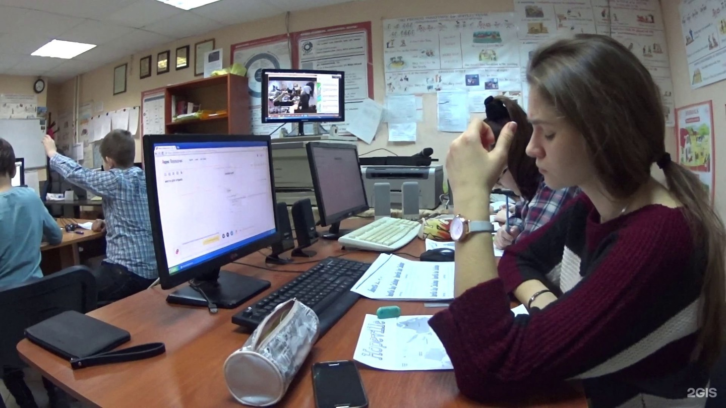 школа английского языка набережные