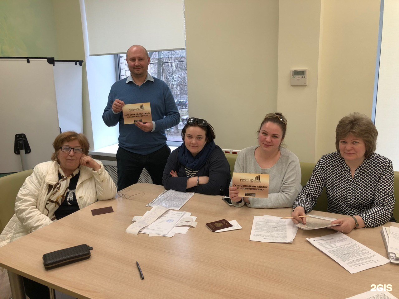 авеню риэлт калининград. авеню надпись недвижимость. авеню агентство недвижимости. риэлторская компания пенза суворова. авеню агентство недвижимости.