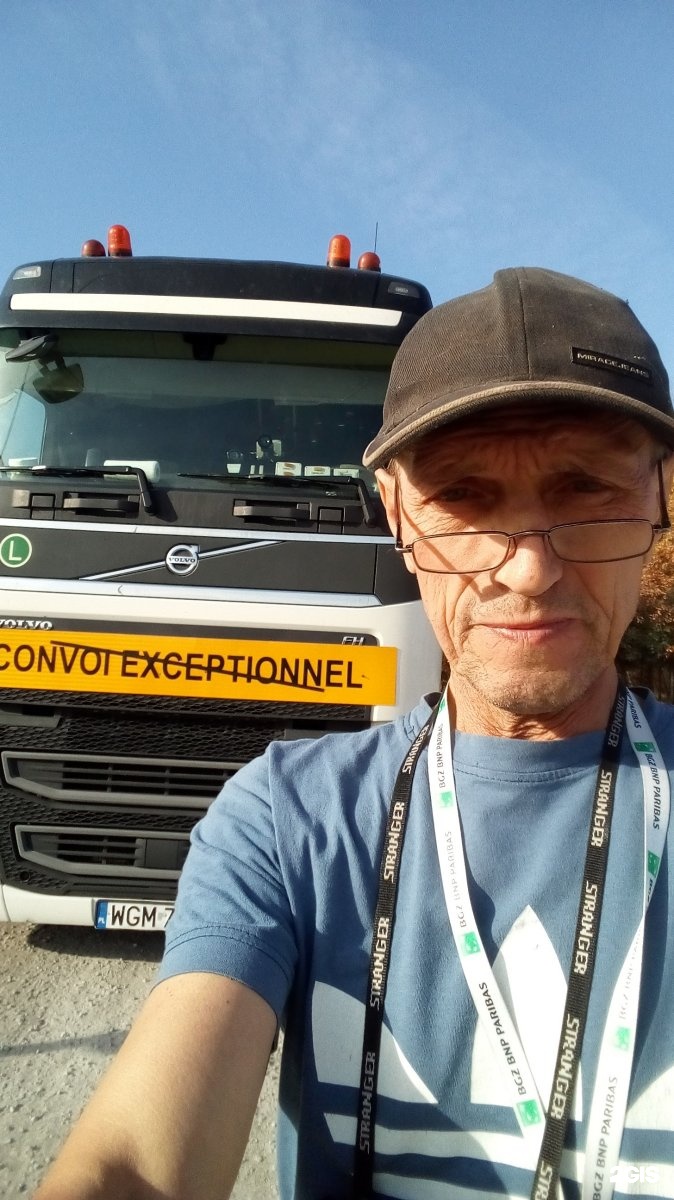 трек дв транспортная. трек дв транспортная. трек дв транспортная. трек дв транспортная. транс трек дв владивосток.