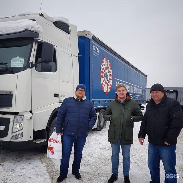 Глобал трак. Глобал трак Сейлс Зеленоград. ООО Глобал трак Сейлс Екатеринбург.. Зайцев Владимир Николаевич Глобал трак Лоджистик. Алина Рик Глобал трак.