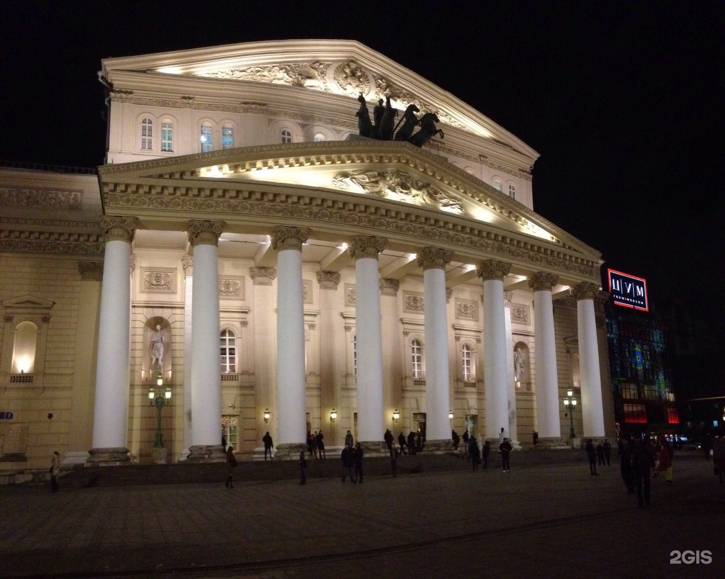 русский большой театр