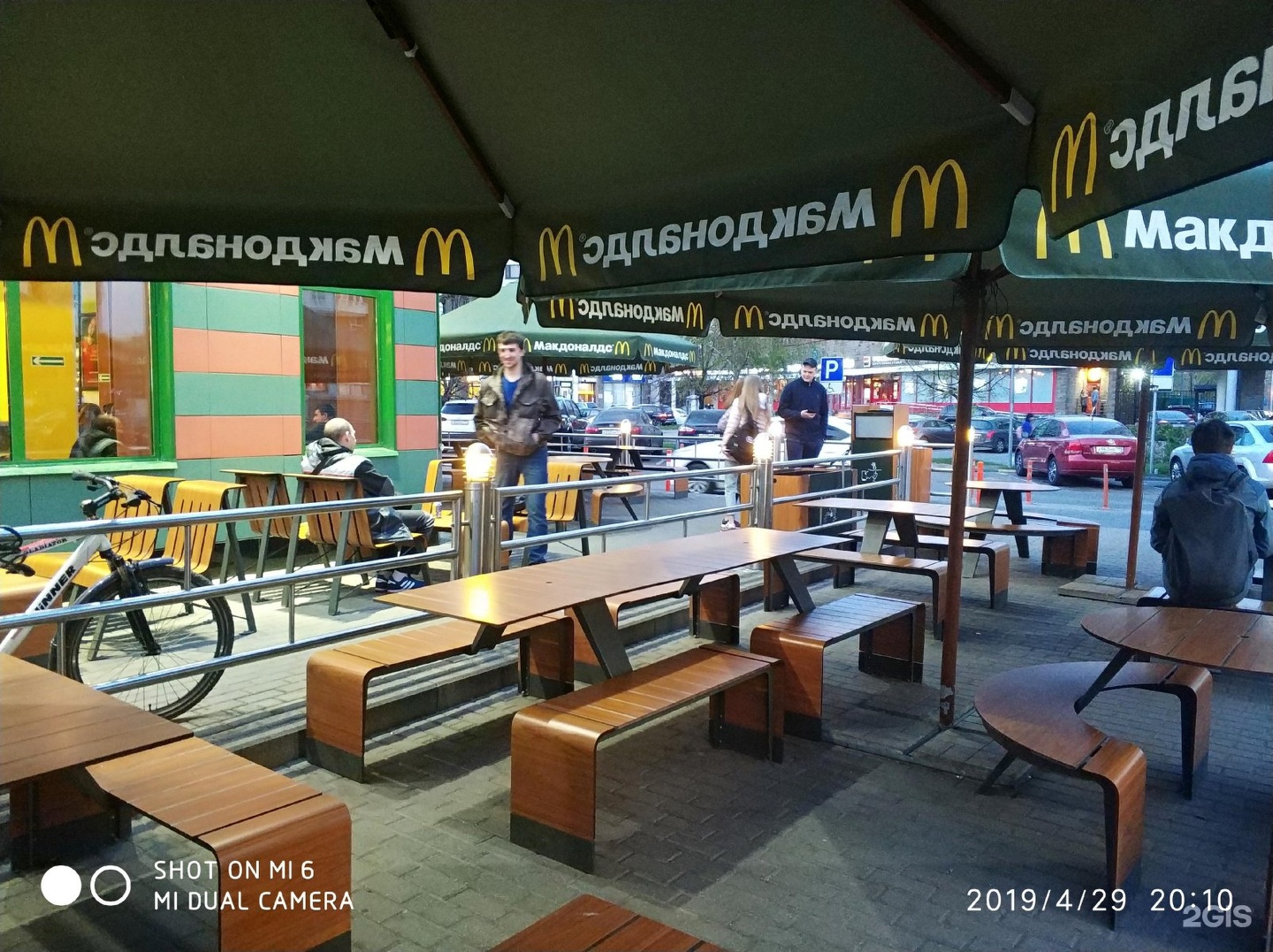 Вкусно и точка. Вкусно и точка люблинская. Вкусно и точка люблинская. Вкусно и точка люблинская. Люблинская улица 66к4.