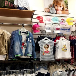 Магазин Детской Одежды Балашиха