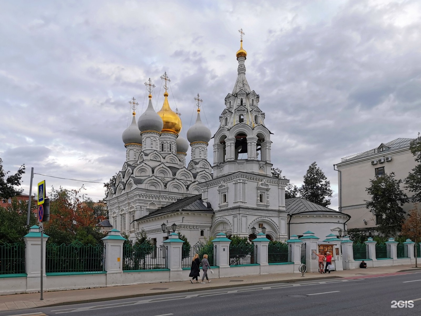 Храм святителей московских нижний