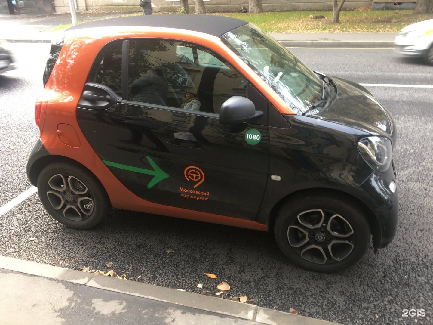 smart fortwo каршеринг