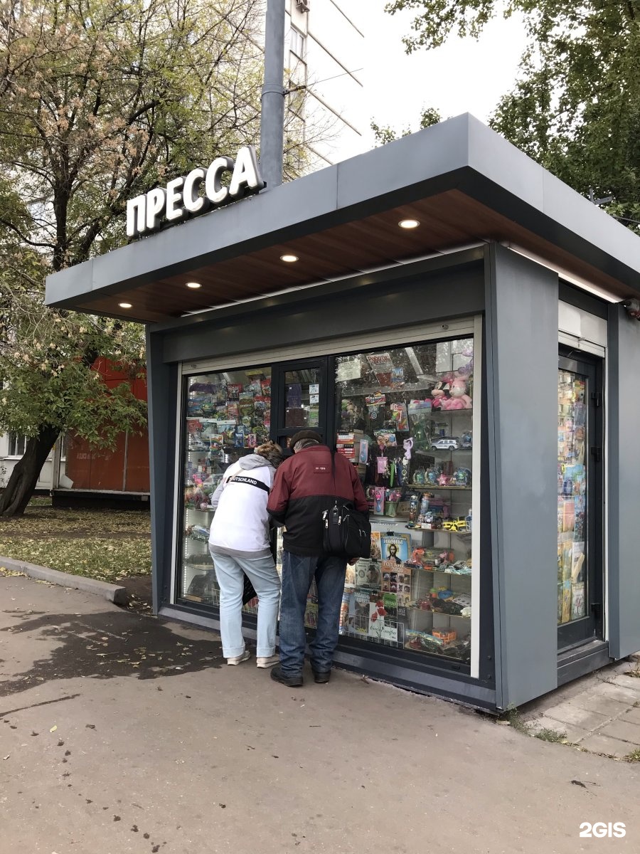 Продавец киоска москва