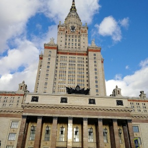 Фото от владельца Московский государственный университет им. М.В. Ломоносова