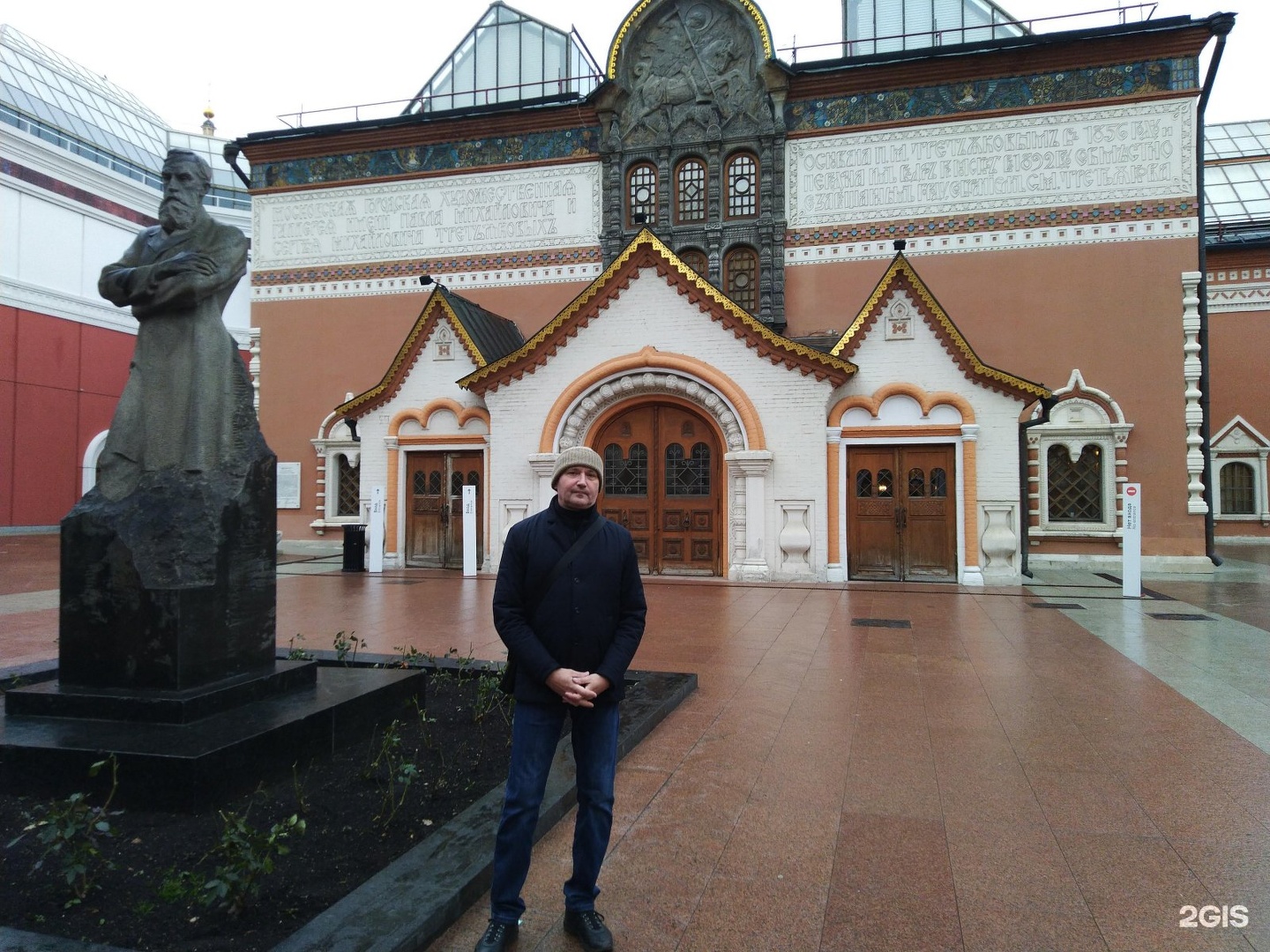 Лаврушинский переулок метро. Лаврушинский переулок Третьяковская галерея метро. Лаврушинский переулок, 10с4. Г. Москва, Лаврушинский переулок, 10. Лаврушинский переулок 10 стр 4.