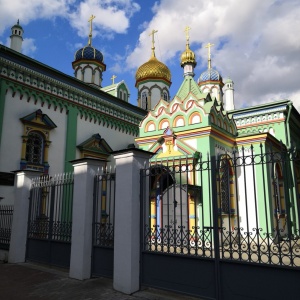 Фото от владельца Храм Святителя Николая Мирликийского на Рогожском кладбище