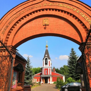 Фото от владельца Храм Святителя Николая Мирликийского в Сабурово