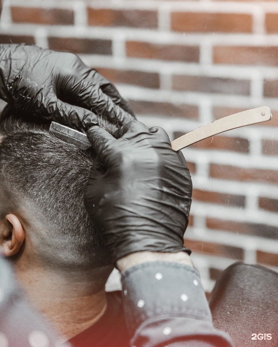 Oldboy barbershop ул кузбасской дивизии 19 отзывы. Oldboy barbershop ул кузбасской дивизии 19 отзывы. Oldboy barbershop ул кузбасской дивизии 19 отзывы. Oldboy barbershop ул кузбасской дивизии 19 отзывы. The last wish barber shop, псков.