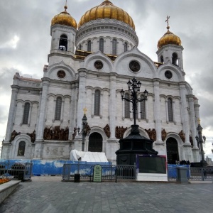 Фото от владельца Храм Христа Спасителя