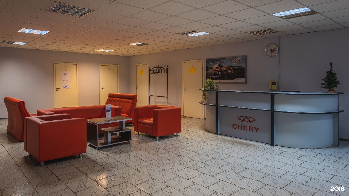 Метро авиамоторная шоссе энтузиастов 12а. Энтузиастов, 12а. Москва, ш. Шоссе энтузиастов 12а автосалон. Ксо моторс шоссе энтузиастов 12а.