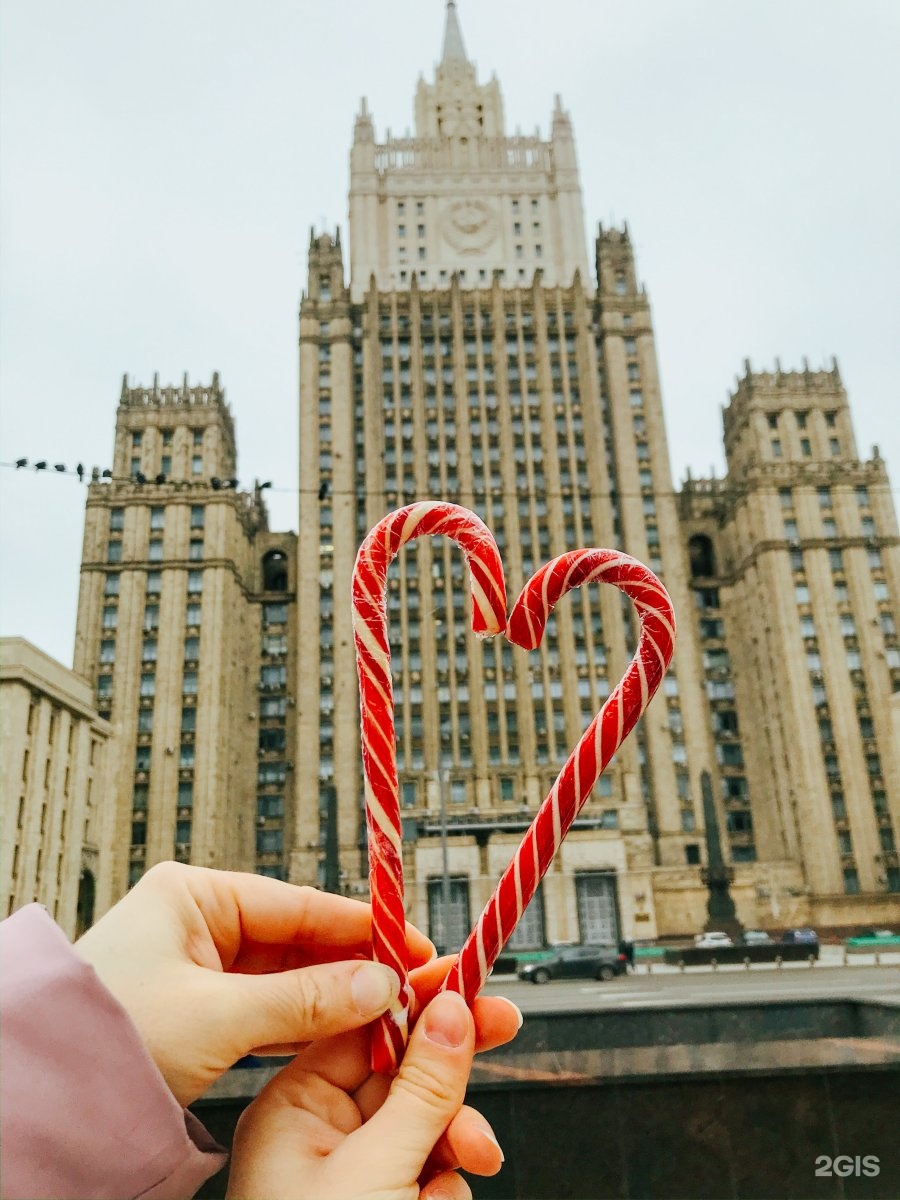 Moscow money. МИД фото с денежного переулка.