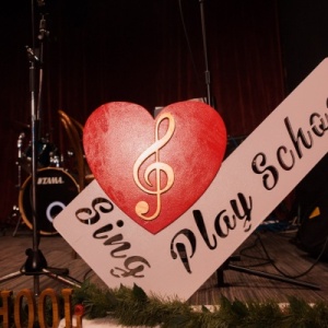 Фото от владельца Sing & Play, частная музыкальная школа