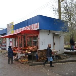 Фото от владельца Магазин овощей и фруктов