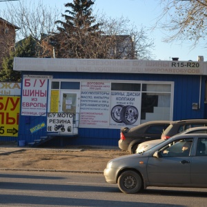 Фото от владельца Автоцентр, ИП Балалаев С.В.