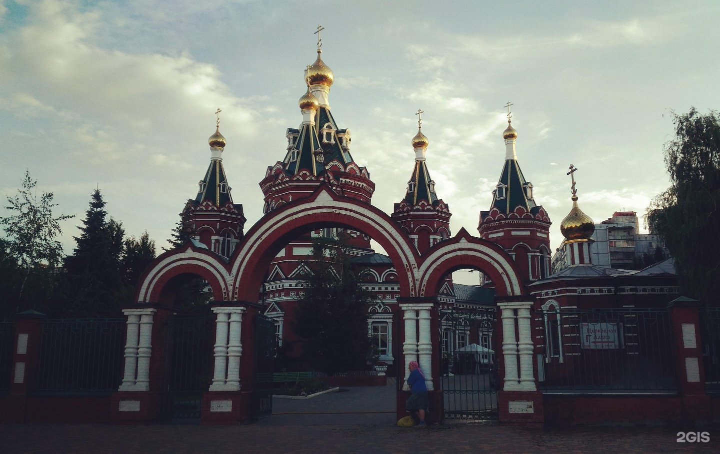 Про, картинки казанский собор волгоград