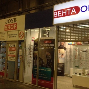 Фото от владельца Joye Shop, магазин электронных сигарет