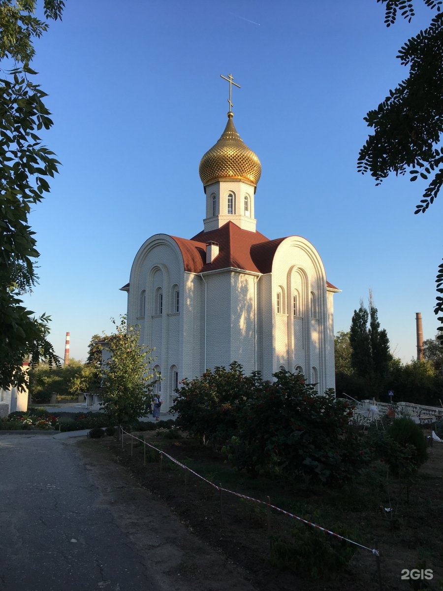 Церковь вера надежда любовь волгоград. Пенза храм веры надежды любови софии. Храм веры надежды любови белгород. Церковь вера надежда любовь волгоград. Храм веры надежды любови иркутск.