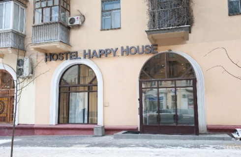 Волгоград: Капсульные отели Happy House