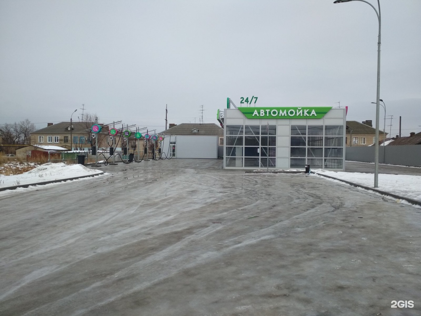 Автомойка эко. Автомойка Eco. Эко мойка самообслуживания. Эко автомойки проект. Мойка эко Wash