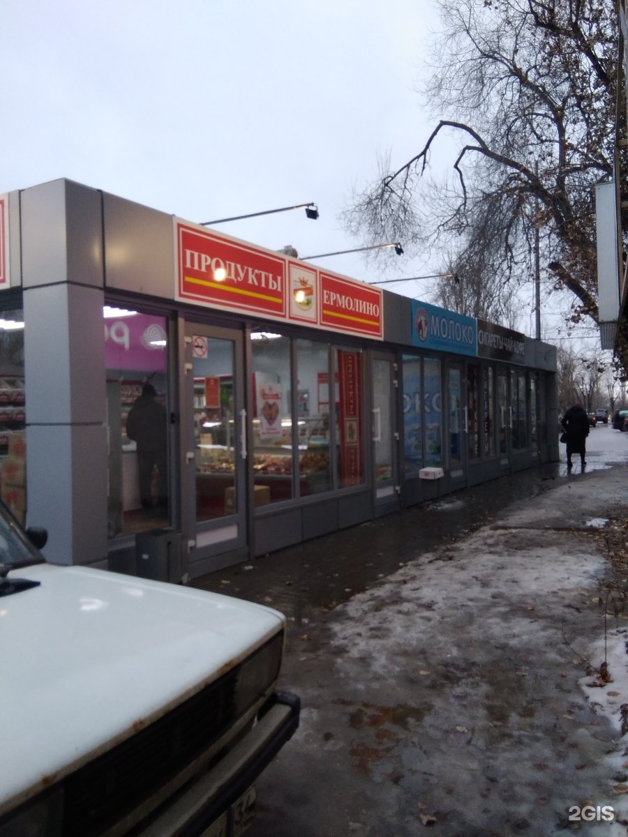 Волгоградская д 48