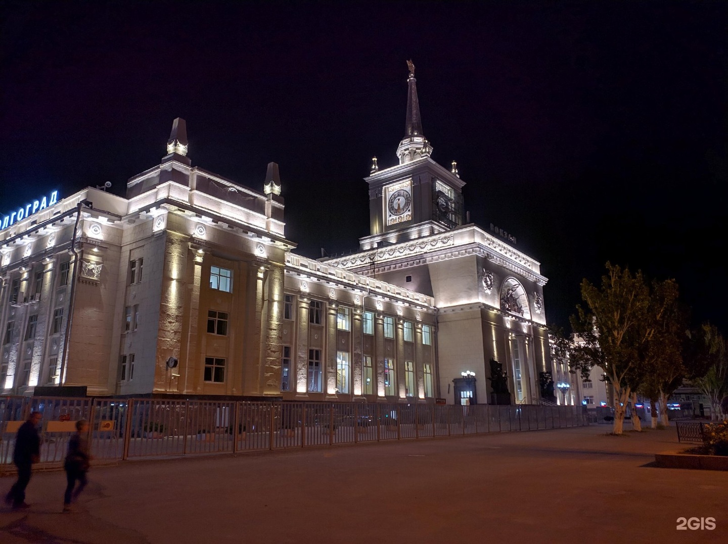 Площадь вокзала Волгоград