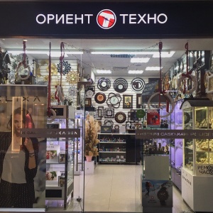 Фото от владельца Orient Tehno, магазин часов