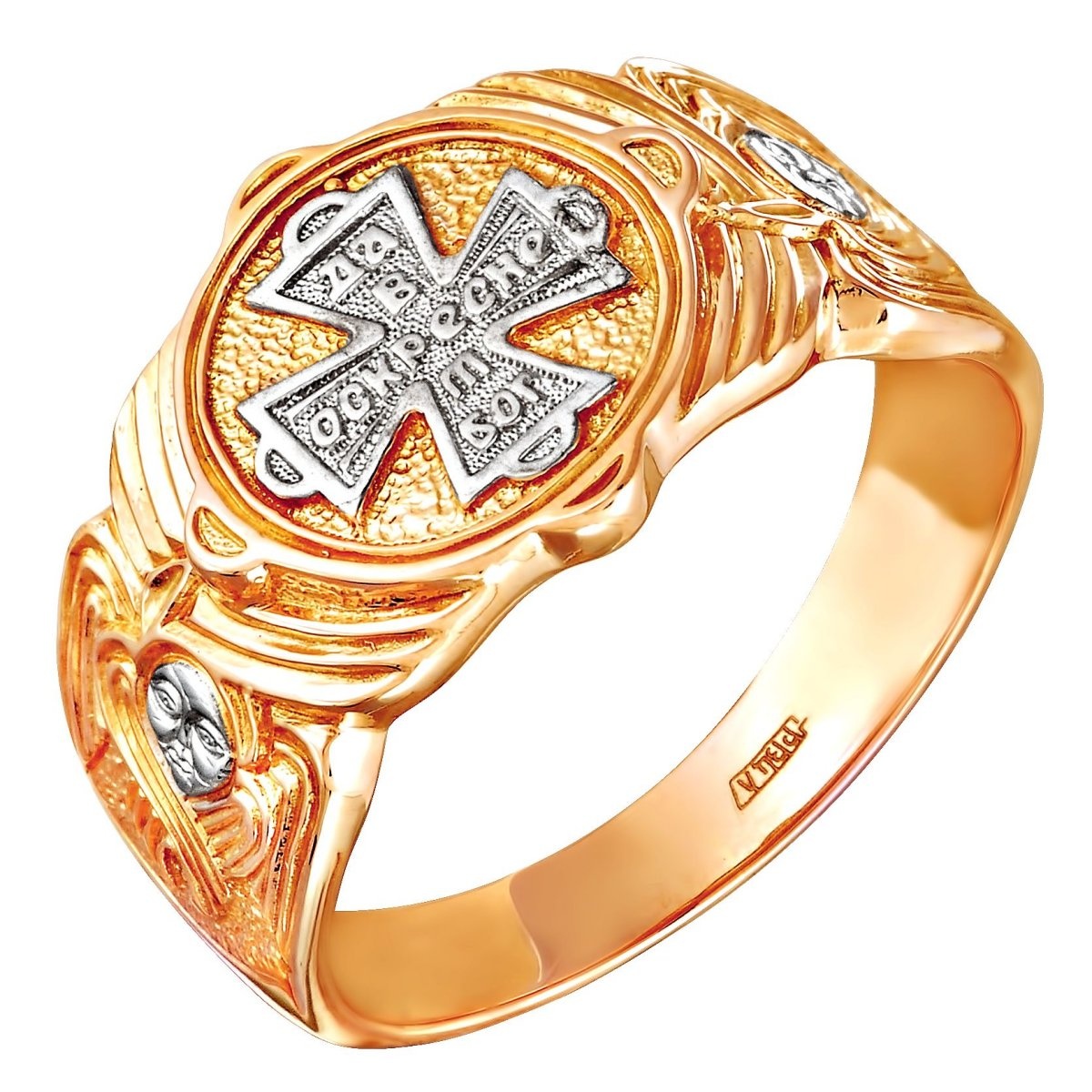 Золотое кольцо православное. Перстень да воскреснет Бог. Православные кольца. Православные перстни. Кольцо православное мужское.