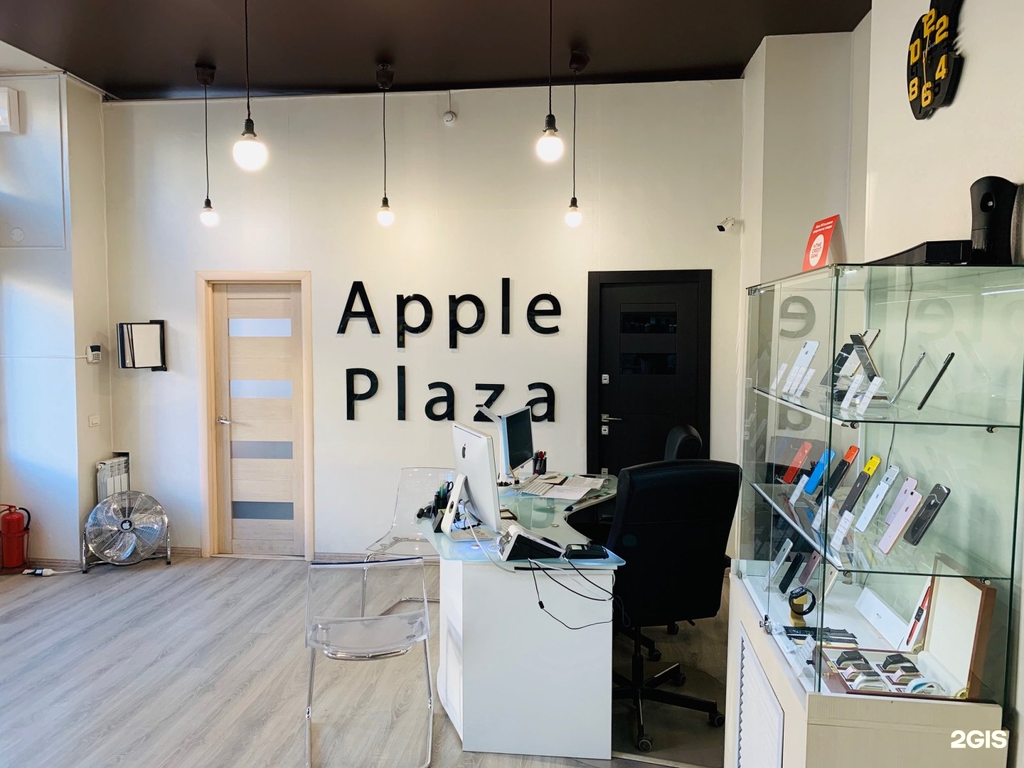 Apple plaza. Apple Plaza Кострома. Плаза Кострома.