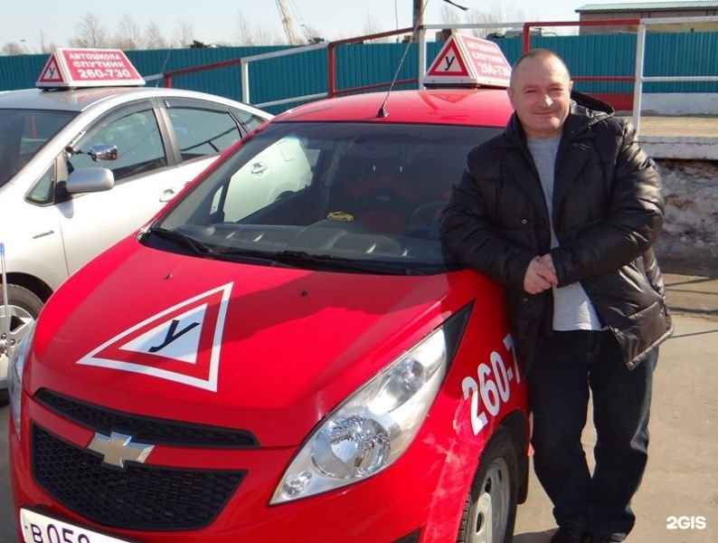 Sat drive. Автошкола Спутник Хабаровск. Автошкола Спутник Хабаровск инструкторы. Автошкола Спутник машины. Автошкола Автодор инструктор.