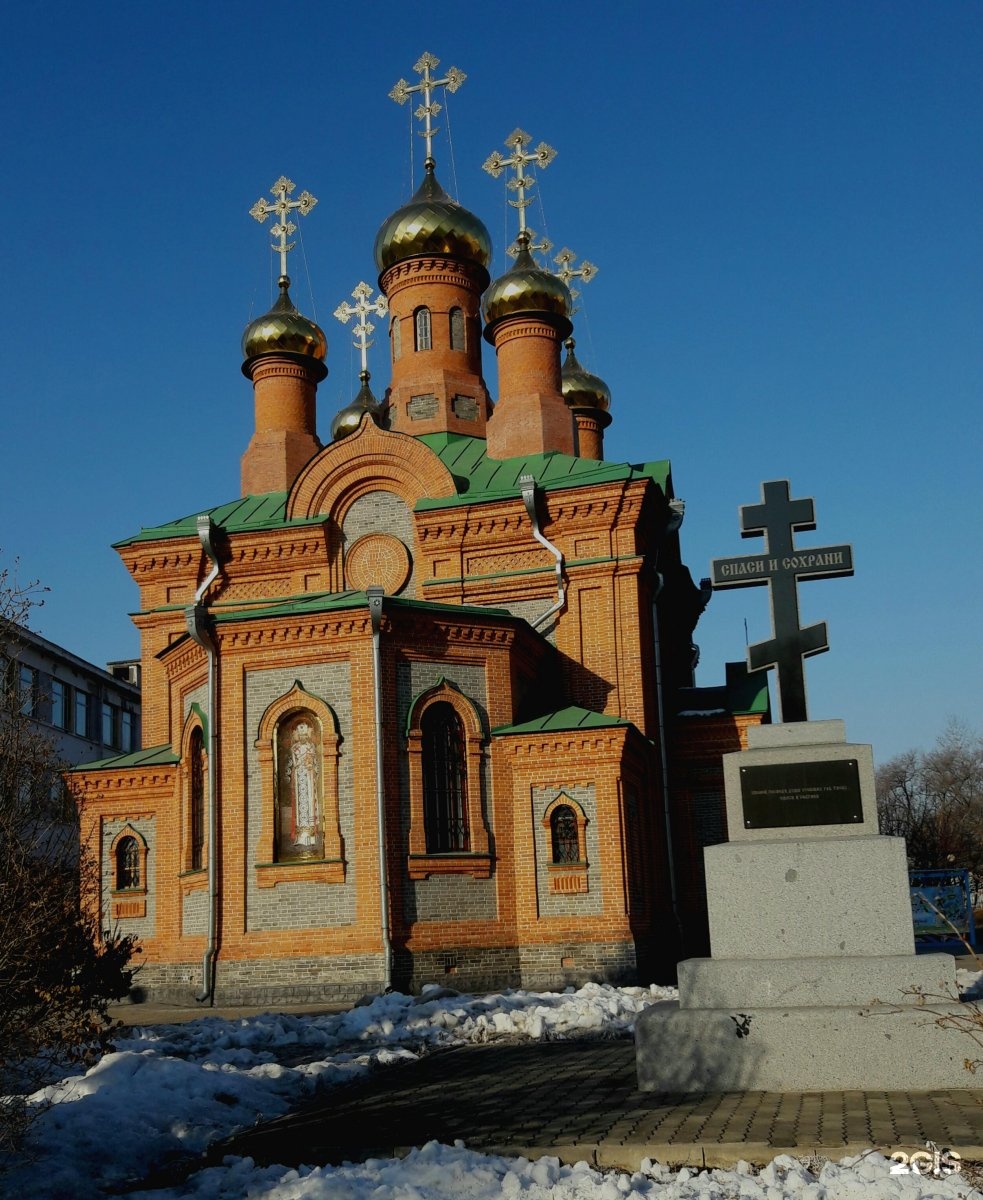 Храм иннокентия хабаровск. Храм Иннокентия Иркутского Хабаровск. Церковь святителя Иннокентия Иркутского. Храм святителя Иннокентия Иркутского Хабаровск архитектурный стиль. Часовня Иннокентия Иркутского.