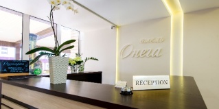 Хабаровск: Отель Онега