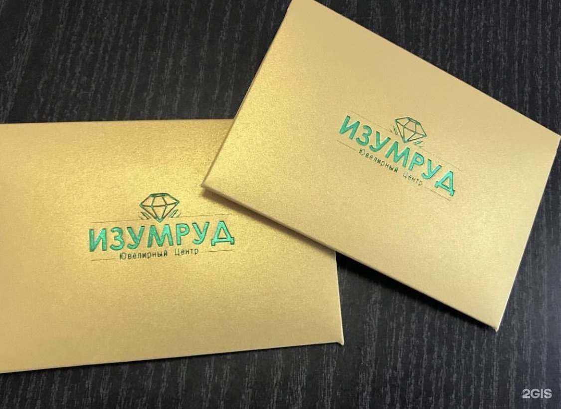 Цифровая типография латекс. Экспресс полиграфия хабаровск. Хабаровская типография. Полиграфия хабаровск. Типографический пресс.