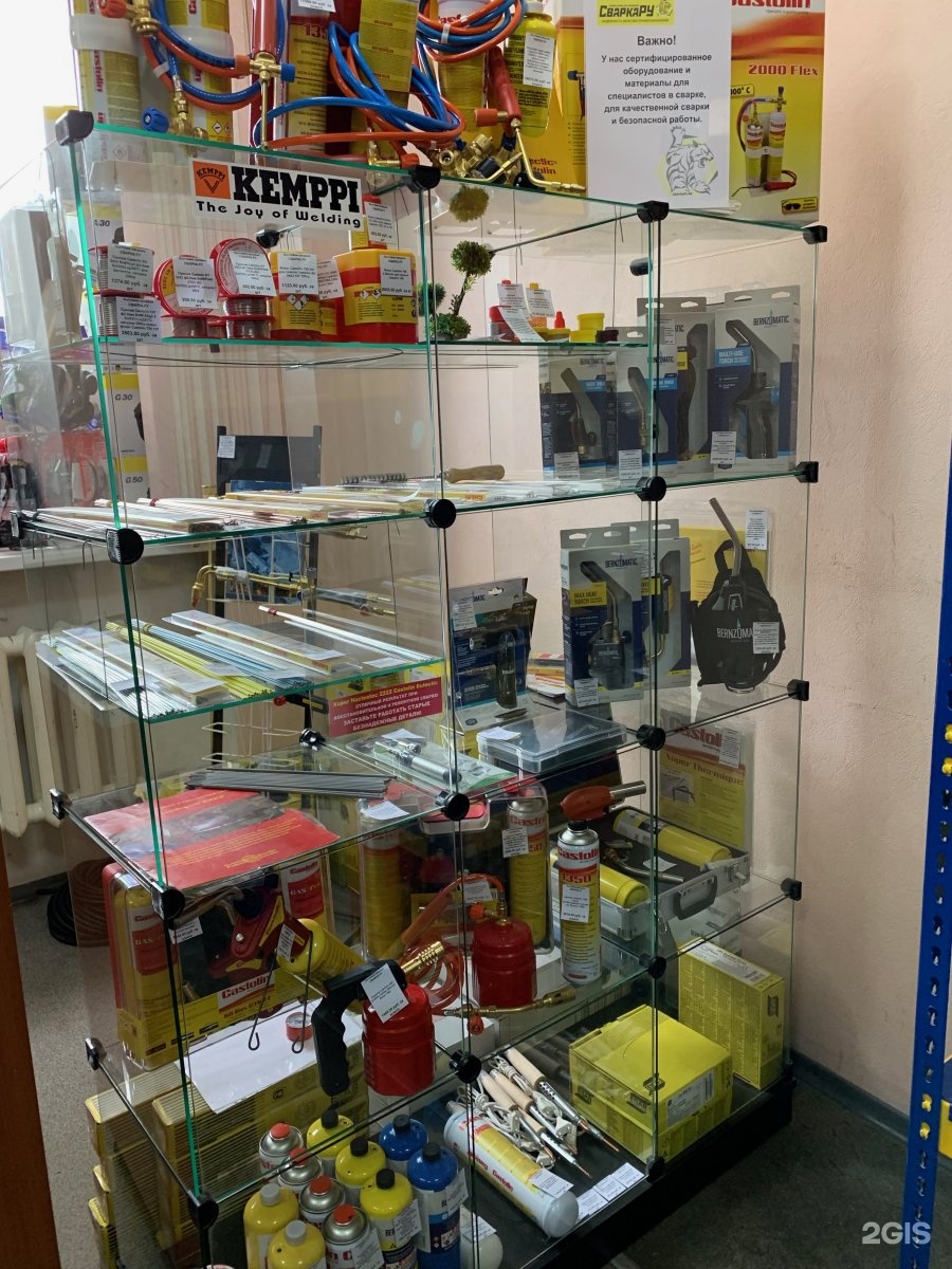 Проспект октября 204 хабаровск. Сварка Татарск магазин. Хабаровск проспект 60-летия октября 204 СВАРКАРУ. Магазины сварочного оборудования Иркутск. Магазин сварочного оборудования в Туле адреса