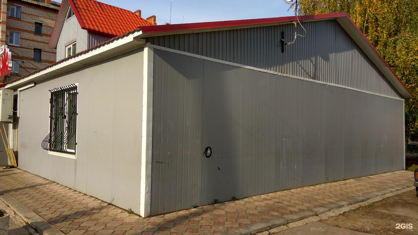 Дубовка вояж. Дубовка вояж