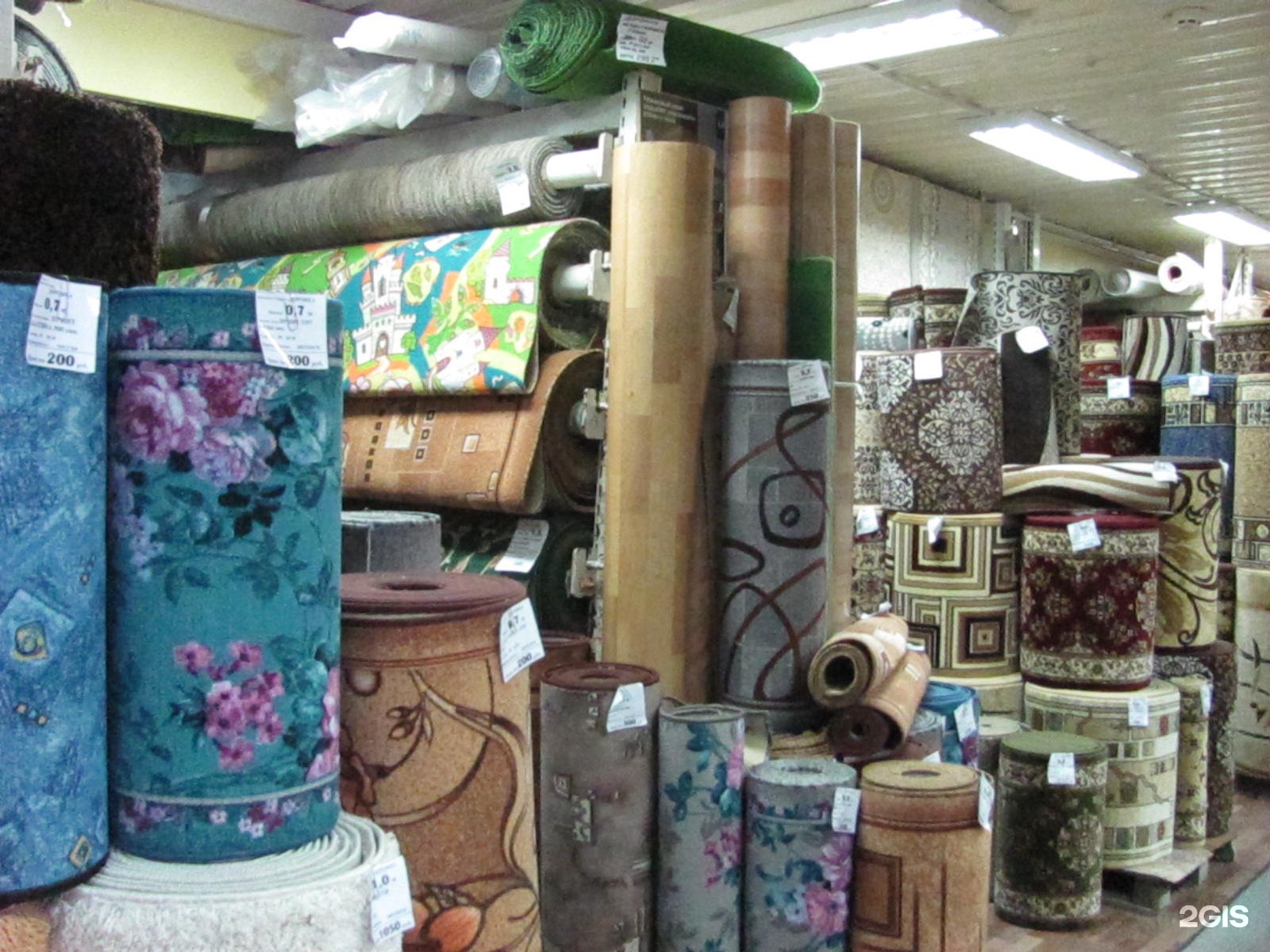 ковры, тула, хлебная площадь. магазин ковров. Hometex тула. мохнатель хмель ковров магазин. ковры киров.