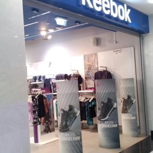 Фото от владельца Reebok, сеть магазинов спортивной одежды и обуви