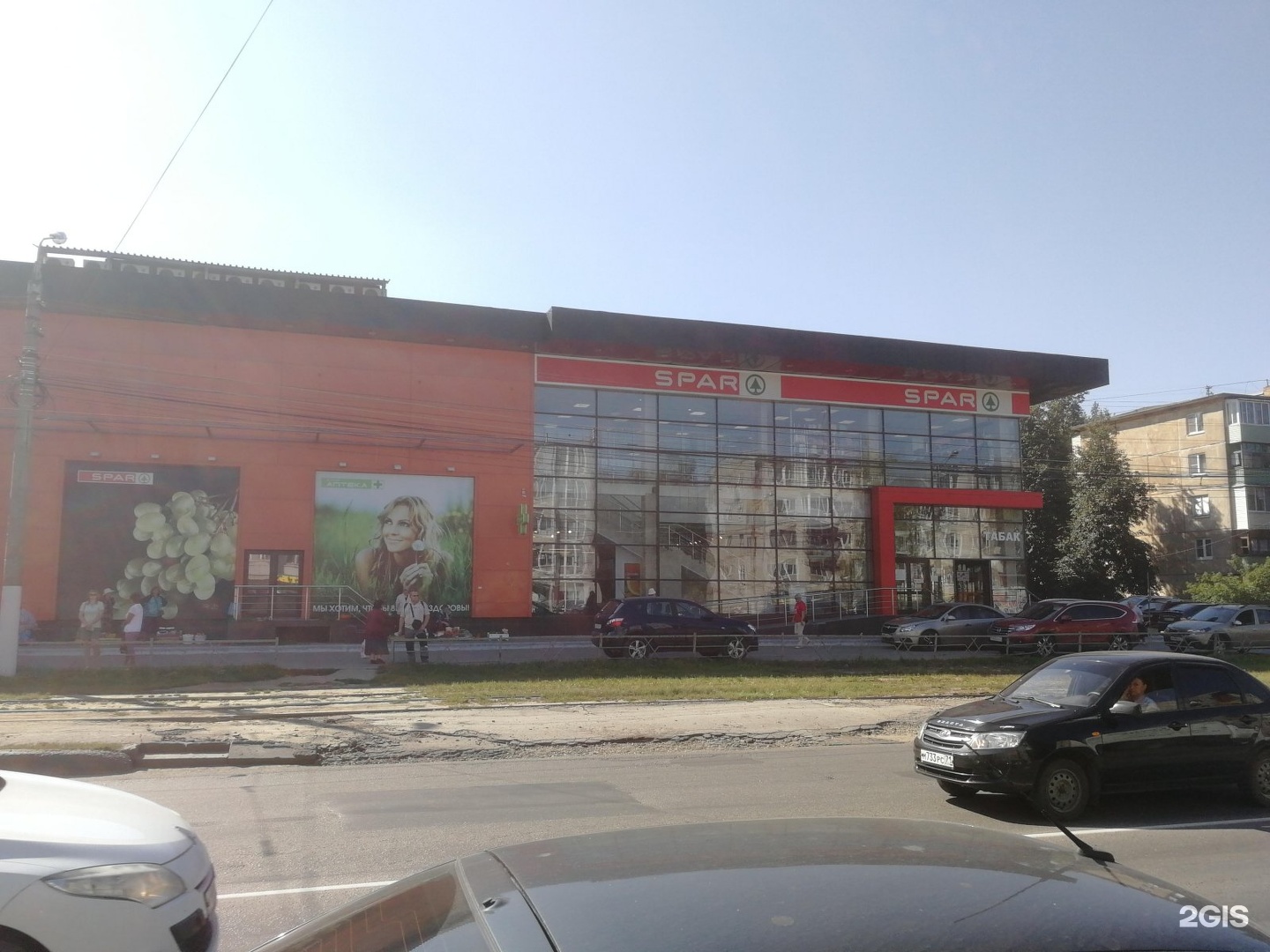 Spar ул металлургов 87 тула фото