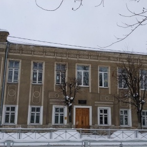 Фото от владельца Российская христианская гимназия