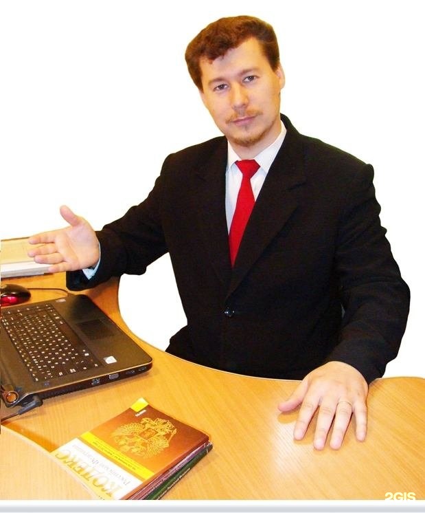 Юристы