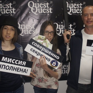 Фото от владельца QuestQuest, компания по проведению квестов