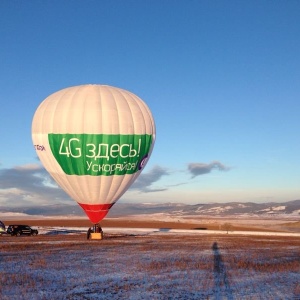 Фото от владельца SkyFreedom, воздухоплавательный клуб