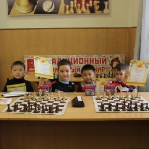 Фото от владельца Шахматная школа Инны Ивахиновой