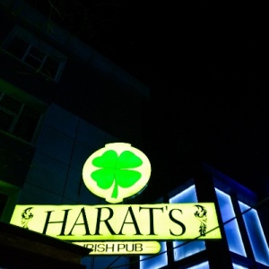 Фото от владельца Harat`s pub