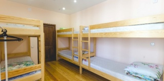 Улан-Удэ: Хостел U-city