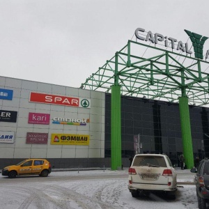 Фото от владельца Capital Mall, торгово-развлекательный центр