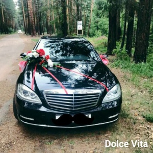 Фото от владельца Dolce Vita, студия проката свадебных товаров